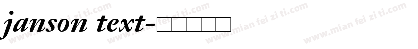 janson text字体转换